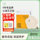 艾艾貼艾灸精華帖肩頸熱敷艾草深圳前海膝蓋腰椎發(fā)熱肚臍足貼艾灸貼正品 3盒30片＋30瓶精油 送足浴包10片
