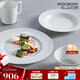 WEDGWOOD【魏大勛同款】WEDGWOOD威基伍德意大利一人食浮雕骨瓷餐具組