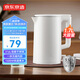 京東京造316L食品級(jí)不銹鋼燒水壺1.7L 電熱水壺 家用電水壺 速熱一體無縫內(nèi)膽食品級(jí)熱水壺 自動(dòng)斷電