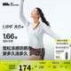 蕉下（beneunder）防曬衣女春夏涼感防紫外線新款A(yù)L818銀河灰M