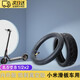 OLOME 8.5寸加厚防滑耐磨真空胎適用于小米電動(dòng)滑板車(chē)輪胎直嘴 小米內外胎8.5寸