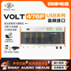 APOLLO TWIN UA阿波羅聲卡VOLT 1/2/176/276/476專業(yè)錄音編曲外置USB音頻接口  VOLT 476P  混音插件+實(shí)用配件