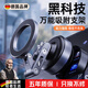 尼微格【德國】2025新款車載手機(jī)支架汽車磁吸手機(jī)導(dǎo)航支架通用magsafe真空吸附三軸折疊磁吸萬能通用架 X94銀色-真空吸附磁吸-穩(wěn)固不晃