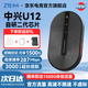 中興U12隨身wifi免插卡移動無線wi-fi6車載4G路由器便攜式無限制高速上網(wǎng)寶全國通用流量2025款5GXY15B 【石墨黑】雙網(wǎng)WIIF6+3000毫安超長續(xù)航 不限速不虛標(biāo)月享1500G流量
