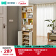 林氏家居置物門廳儲物隔斷柜入戶玄關(guān)柜LS187【白色】O1-C間廳柜0.6米