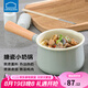 樂扣樂扣（LOCK&LOCK）搪瓷奶鍋不粘輔食鍋家用泡面鍋小煮鍋燃?xì)怆姶艩t通用 14cm
