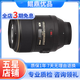 尼康/Nikon AF-S 105mm \/F2.8G 單反防抖微距鏡頭 高清定焦95新二手鏡頭 AF-S 105/F2.8 VR（99新）