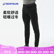 迪卡儂（DECATHLON）抓絨褲戶外秋冬男女保暖褲內(nèi)膽絨褲運(yùn)動(dòng)加絨秋褲直筒褲褲子 男款-黑色（新老款隨機(jī)發(fā)貨） M