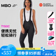 MBO女子全天候雙箭頭騎行褲T150C耐磨儲(chǔ)物自行車(chē)背帶騎行長(zhǎng)褲 黑色 L