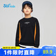 361°童裝 兒童衛(wèi)衣2024春男女中大童運(yùn)動休閑套頭衛(wèi)衣 黑160