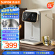 蘇泊爾（SUPOR）【國家補貼】電熱水瓶 保溫恒溫家用電熱水壺 5L大容量316L不銹鋼 大屏顯溫燒水壺飲水機SW-50T916