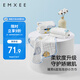 嫚熙（EMXEE）嬰兒口水巾棉新生手帕紗布洗臉巾寶寶毛巾洗澡擦臉小方巾6條裝