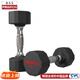 PROIRON普力艾 包膠啞鈴男士家用啞鈴健身十二邊環(huán)保啞鈴套裝 5KG*1對
