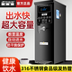 半球開水器商用奶茶店咖啡店全自動(dòng)智能電熱燒水器熱水箱餐廳吧臺(tái)熱水機(jī)熱水器電開水機(jī)開水爐(黑色) 半球吧臺(tái)35L/數(shù)顯黑鈦款