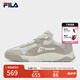 FILA 斐樂官方男鞋STAR RHYTHM復古板鞋2025夏季新款星韻鞋休閑鞋 白棉花糖/水泥棕-MC 42.5