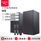 山水（SANSUI）H5 電視音響藍(lán)牙K歌 智能家庭KTV音響套裝多媒體書架音箱木制2.1聲道有源卡拉OK6.5英寸低音炮