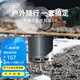 火楓（FIRE-MAPLE）輕山系列徒步登山套裝BC輕量戶外爐具蒸煮鍋露營自駕游野外裝備 輕山G2徒步套裝(可放230g氣罐)