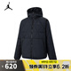 耐克（NIKE）2024年男子AS M J TF SPRT STMT MDWT JKT棉服 FZ3163-010 XL
