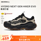 邁樂（Merrell）新品登山徒步鞋毒液行者NEXT GEN HIKER ME情侶款耐磨防滑舒適 黑卡基-MT6325101-01 39