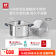 雙立人（ZWILLING）不銹鋼湯鍋0涂層煮鍋家用雙耳燉鍋防燙煮面煮粥鍋Silver銀光系列 雙耳湯鍋(含不銹鋼蒸格) 28cm