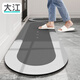 大江 廚房地墊長(cháng)條家用防水防油腳墊門(mén)口防滑墊可擦洗墊子 貝加爾湖畔(橢圓)-淺灰 45cm*75cm 組合裝【+45x150cm】