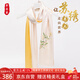 織錦樓蘇繡真絲絲巾女桑蠶絲雙層手工刺繡圍巾中國(guó)風(fēng)繡花小披肩禮盒裝
