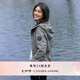 加拿大鵝（Canada Goose）Lundell 女士黑標風衣夾克戶外休閑風衣大鵝外套 2438WB 1664 灰綠色 L