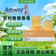 安利（Amway）雅蜜潤膚蜜露香皂洗臉洗臉皂肥皂清潔蜂蜜香皂三塊裝手工皂官方 安利雅蜜滋潤美膚香皂250g一盒