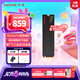 閃迪（SanDisk）2TB SSD固態(tài)硬盤5150MB/s讀速Extreme至尊極速M(fèi).2接口TLC顆粒PCIe4.0高速NVMe協(xié)議筆記本大容量