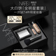 NARS大白餅全明星套裝 粉餅散粉蜜粉不卡粉細(xì)膩 七夕禮物送女友