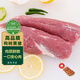 楮木香構樹(shù)黑豬肉小里脊肉 豬里脊瘦肉寶寶食材烤肉燒烤食材土豬肉生鮮 構樹(shù)黑豬小里脊 2000g