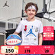 NIKE JORDAN 耐克AJ童裝男童短袖T恤夏季新款兒童23號短T上衣 純白色 160 /80 【建議身高158-170cm】