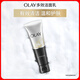 玉蘭油（OLAY）多效洗面奶潔面乳100g保濕深層清潔控油平衡生日禮物送女友