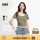 森馬（Semir）短袖t恤女短款假兩件百搭上衣25夏裝顯瘦U領(lǐng)套頭衫109325100015