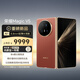 榮耀Magic V5 16+512 絲路敦煌  9mm輕薄長(zhǎng)續(xù)航 5820mAh青海湖電池 驍龍8至尊版 AI 折疊屏手機(jī)