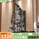 蘇康綜合訓(xùn)練器運(yùn)動(dòng)器械健身器材多功能一體機(jī)家用引體向上單人力量站 綜合訓(xùn)練器【送貨上樓】