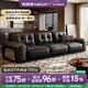 亮酈居國家補貼黑金剛沙發(fā)客廳中古風(fēng)復(fù)古沙發(fā)直排意式簡約真皮沙發(fā) 2.5m三人位 舒享版：頭層牛皮+硅膠棉+4CM紫羅蘭