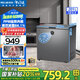 美菱（MeiLing）冰柜201升小型超薄家用商用冷藏冷凍減霜冷柜一級電控-40度超低溫速凍PCM內(nèi)膽大容量補貼電冰柜 BC/BD-201DTECX典雅灰 201L