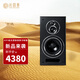 沁園春 V65 HIFI級無源高保真書架箱（1個） 黑灰色