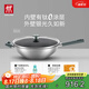 雙立人（ZWILLING）炒鍋有鈦不銹鋼0氟涂層SILVER銀光外壁抗黃平底鍋燃?xì)庠钔ㄓ?2m