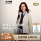 波司登25年短款輕薄羽絨服女90絨三防立領(lǐng)內(nèi)膽便攜款