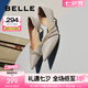 百麗（Belle）閃鉆條帶高跟鞋女商場(chǎng)同款高跟單鞋A9L1DBK4 銀色 38 (240mm)