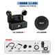 IMVP相機(jī)無線領(lǐng)夾式麥克風(fēng)適用佳能EOS 80D 90D 200D R50 R6 R10 5D MIX相機(jī)降噪直播拍視頻收音麥 4一拖四【適用相機(jī).手機(jī)】送監(jiān)聽耳機(jī)