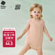 babycare優(yōu)可絲兒童背心夏季薄款嬰兒家居服爬服寶寶連體衣 桃乳粉 80cm