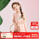 笛莎（DEESHA）笛莎童裝女童雅致可愛連衣裙24夏兒童A版型花瓣領(lǐng)蘇博國風連衣裙