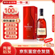 軒尼詩(shī)（Hennessy）XO+VSOP進(jìn)階組合  干邑白蘭地酒 洋酒烈酒 禮品酒 VSOP 700mL 1瓶
