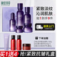 相宜本草紫芝悅活柔嫩抗皺護(hù)膚品套裝淡紋水乳面霜精華眼霜禮盒教師節(jié)禮物 禮盒5件套：水+乳+霜+眼霜+精華