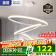 惠普餐廳燈全光譜護(hù)眼led吊燈簡(jiǎn)約現(xiàn)代流行吧臺(tái)餐桌燈中山燈具包安裝