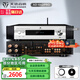 天逸（Winner）AD-66DPRO 合并式數(shù)字解碼功放  高保真無線藍牙發(fā)燒HIFI功放機 新升級AD-66DPRO（推薦）