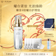 肌膚之鑰（CPB）耀白煥亮淡斑精華乳40ml 面部貴婦護膚品化妝品禮盒生日禮物